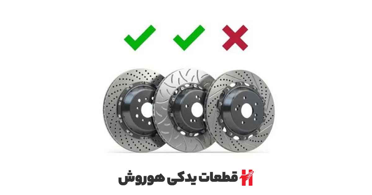 تشخیص لوازم یدکی اصل از تقلبی-1