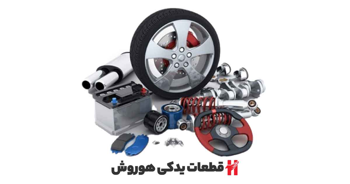 تشخیص لوازم یدکی اصل از تقلبی-2