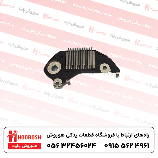 آفتامات دینام 315 MVM