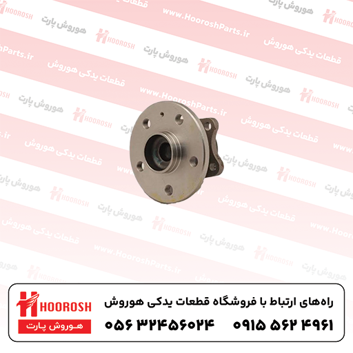 توپی-چرخ-عقب-220